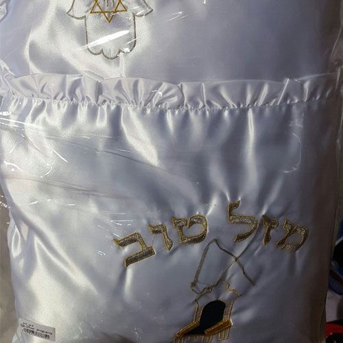 כרית לברית